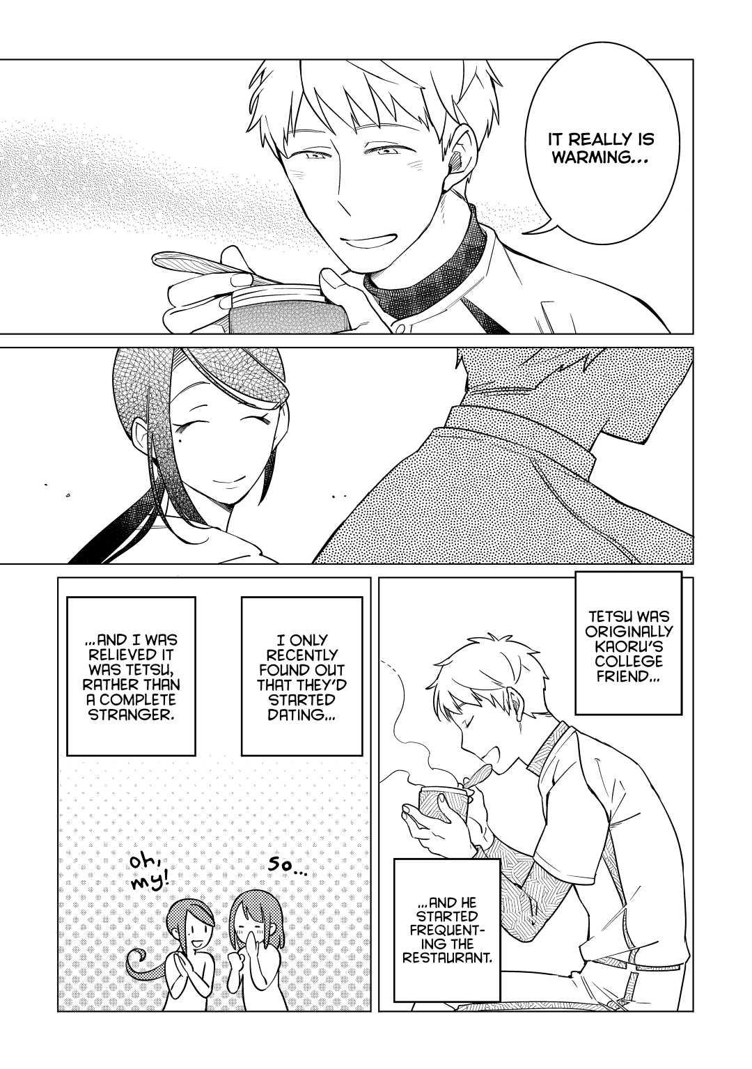 The Rip-Off Izakaya Chapter 16 5