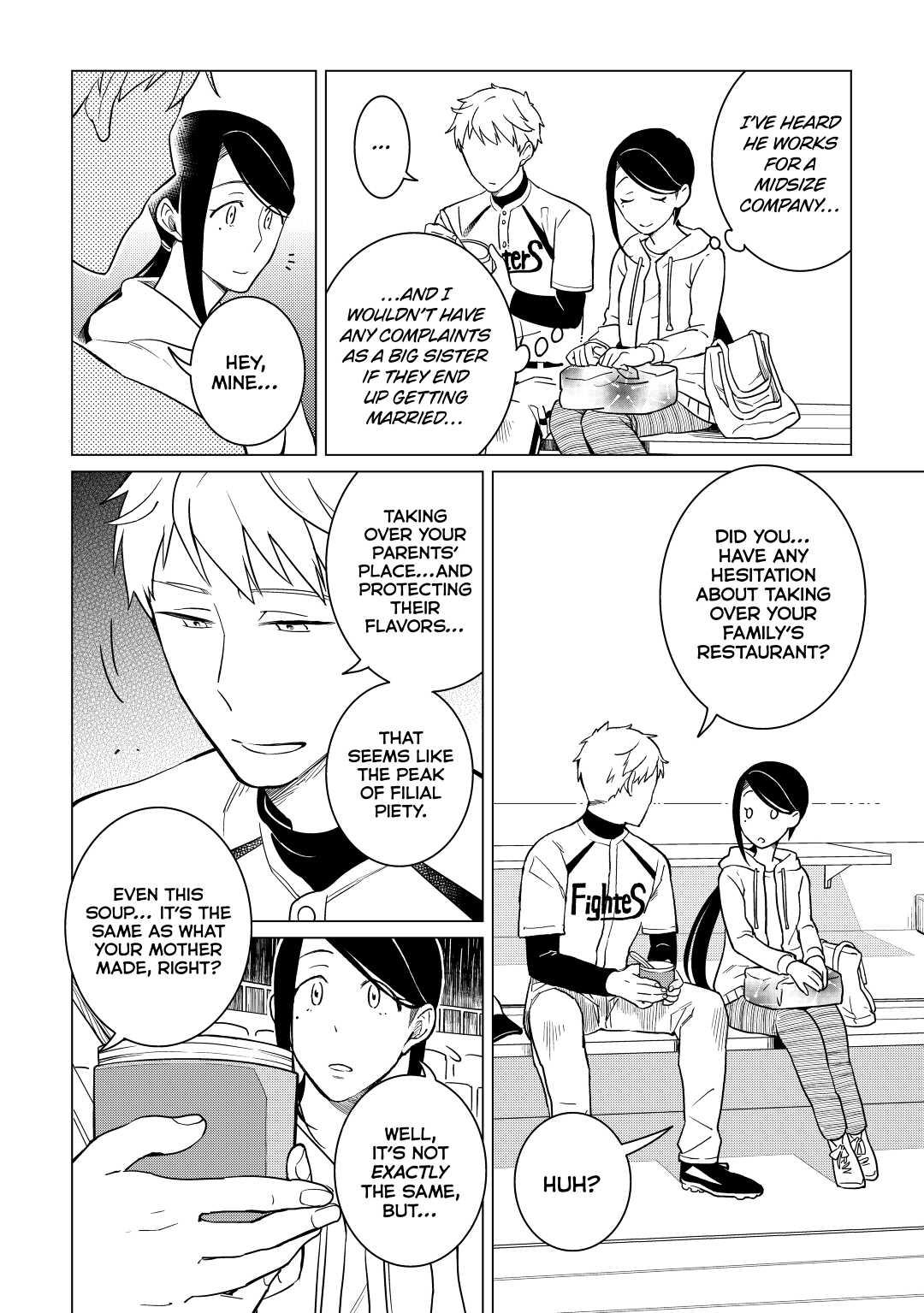 The Rip-Off Izakaya Chapter 16 6
