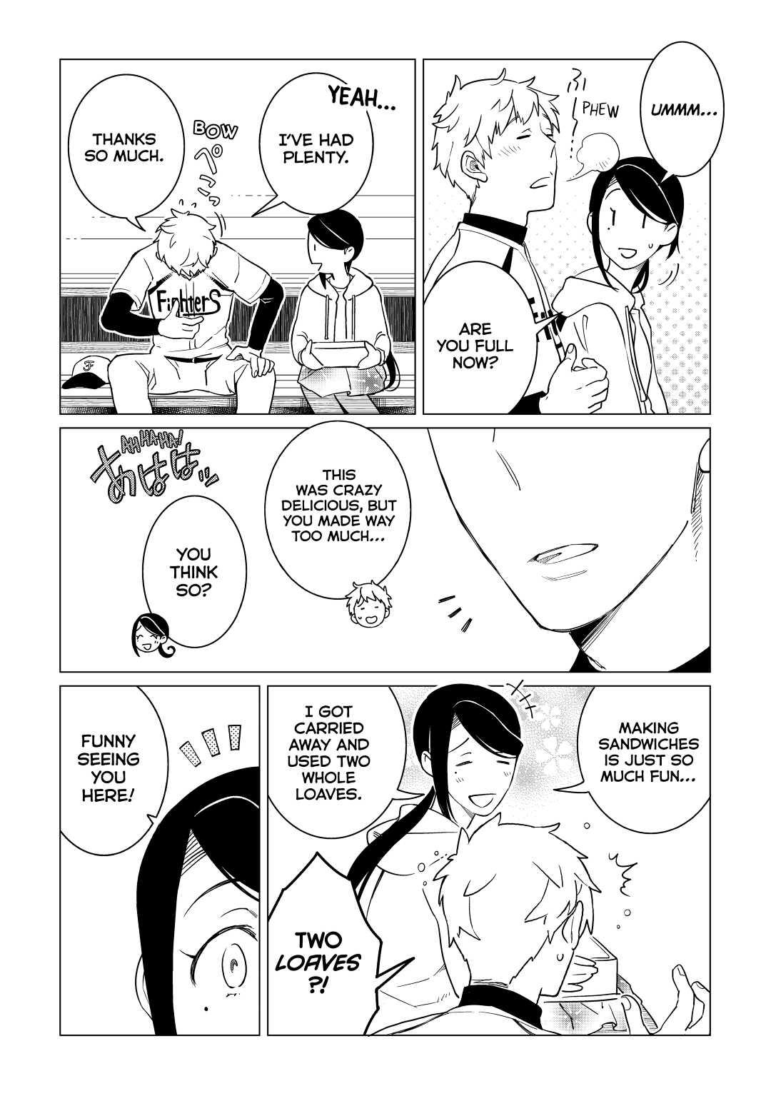 The Rip-Off Izakaya Chapter 16 10