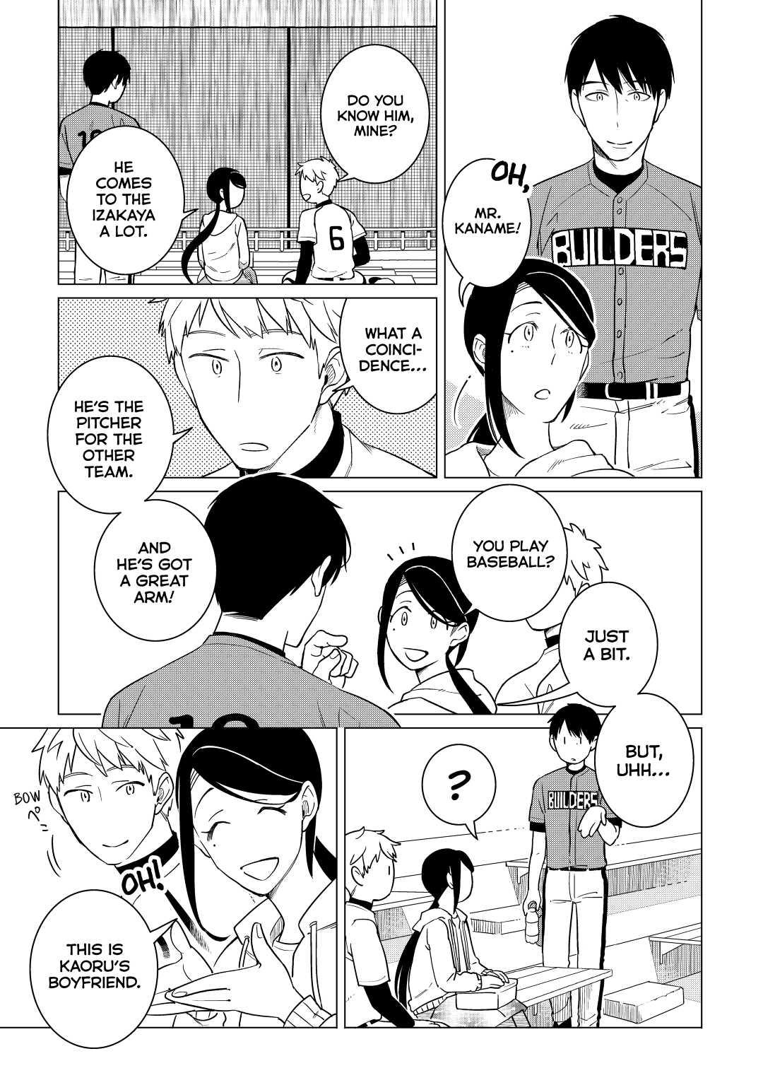 The Rip-Off Izakaya Chapter 16 11