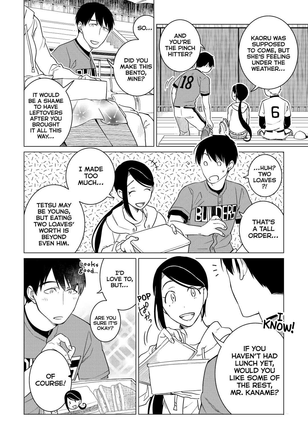The Rip-Off Izakaya Chapter 16 12