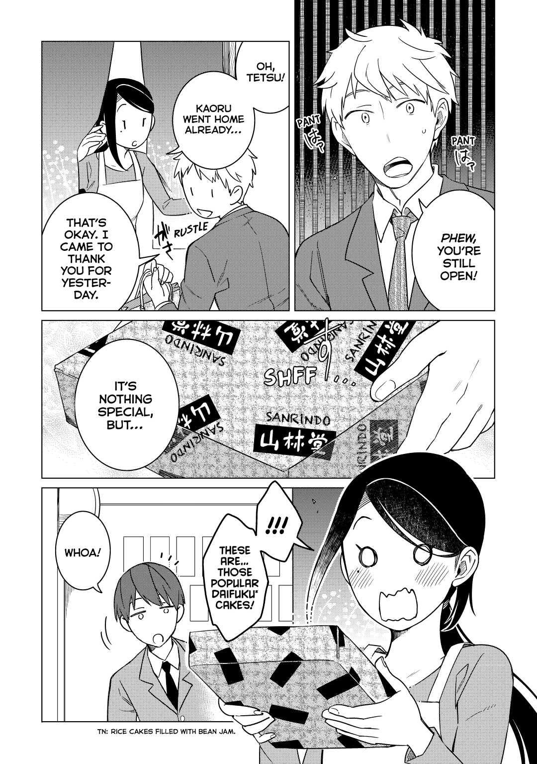 The Rip-Off Izakaya Chapter 16 18