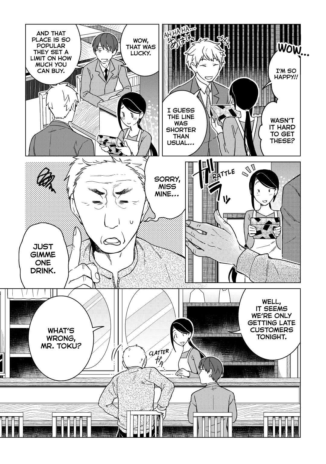 The Rip-Off Izakaya Chapter 16 19