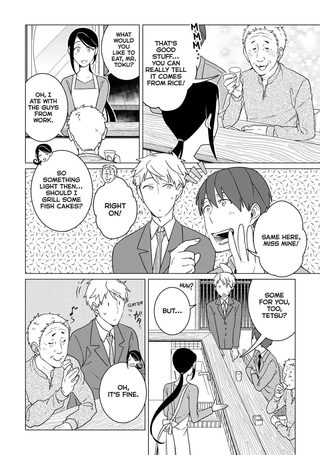 The Rip-Off Izakaya Chapter 17 4