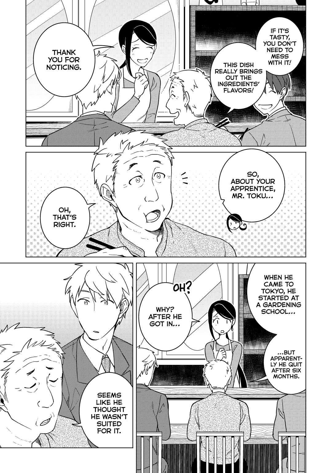 The Rip-Off Izakaya Chapter 17 7