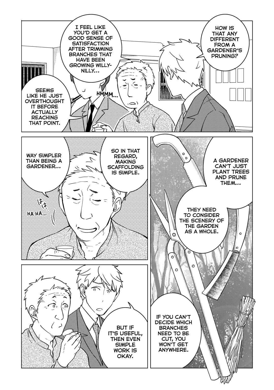 The Rip-Off Izakaya Chapter 17 9