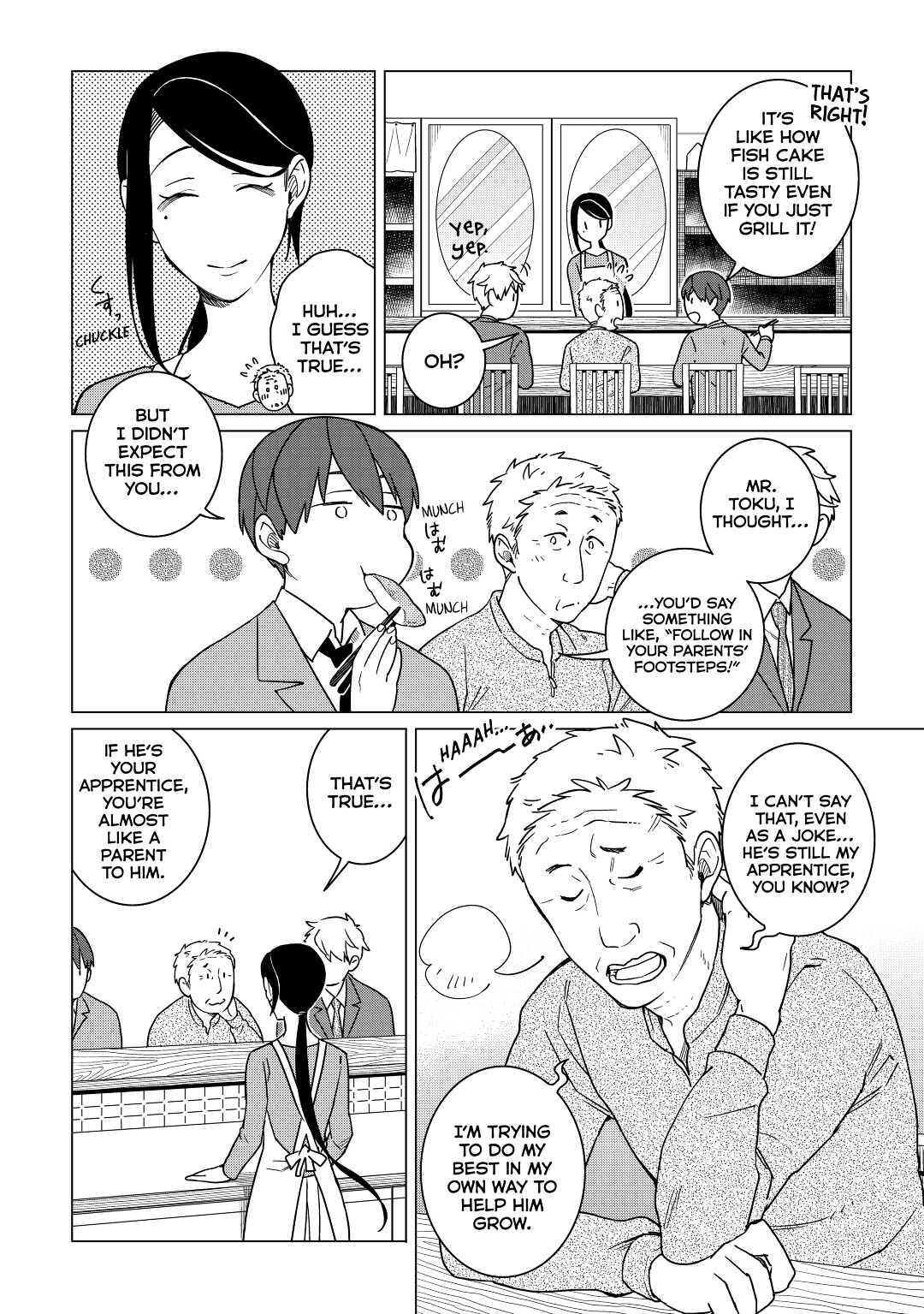 The Rip-Off Izakaya Chapter 17 10