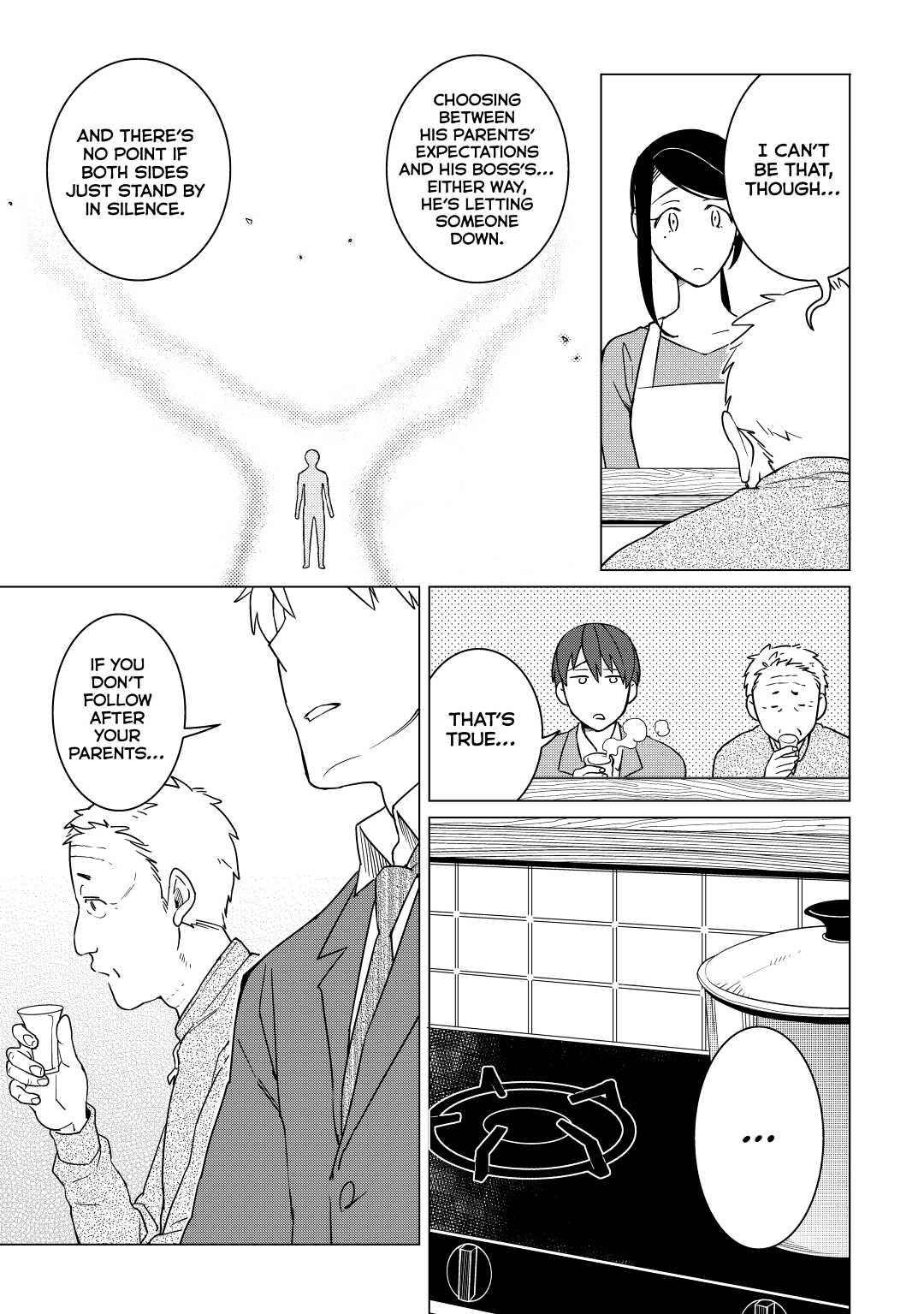 The Rip-Off Izakaya Chapter 17 11