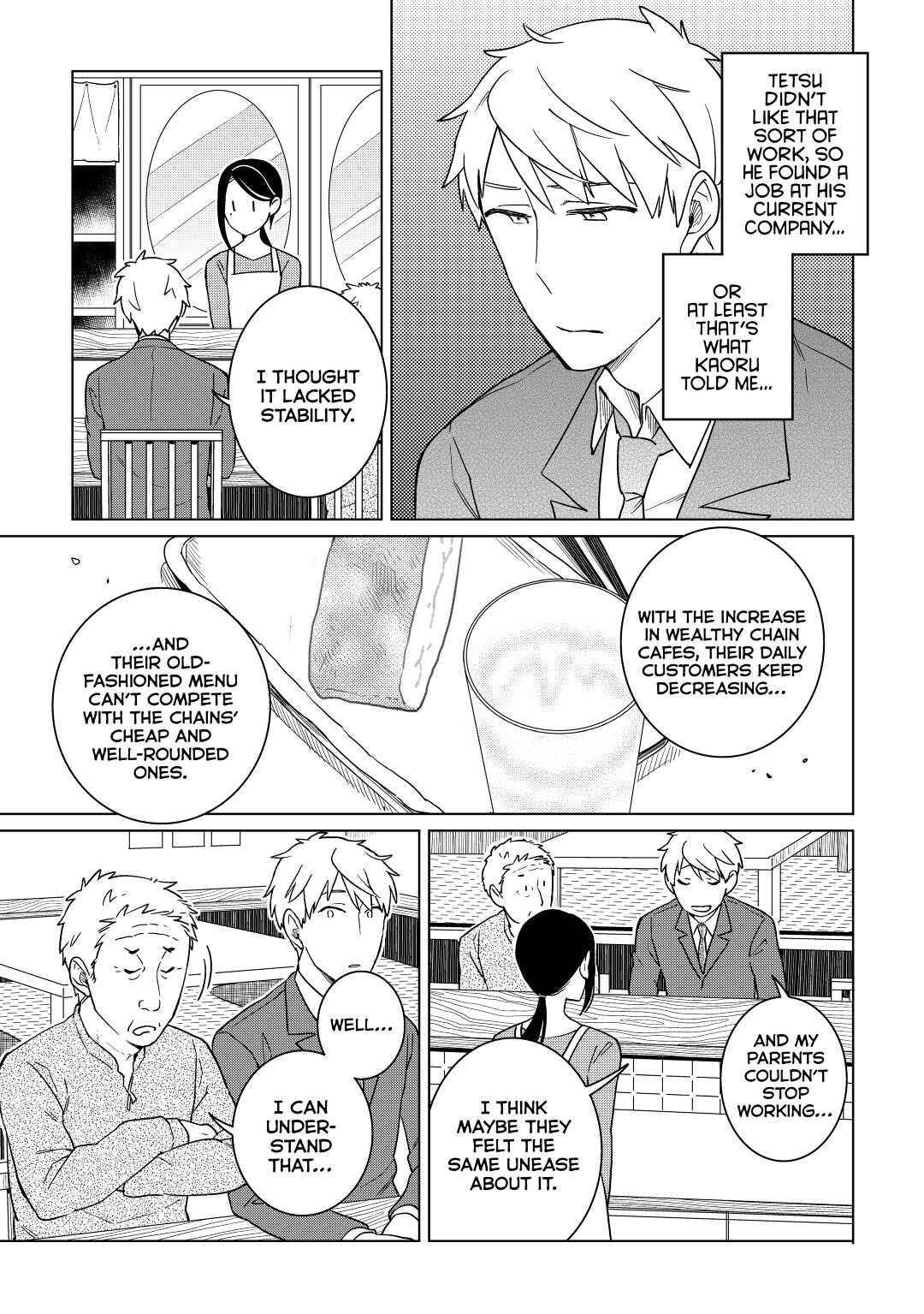 The Rip-Off Izakaya Chapter 17 13
