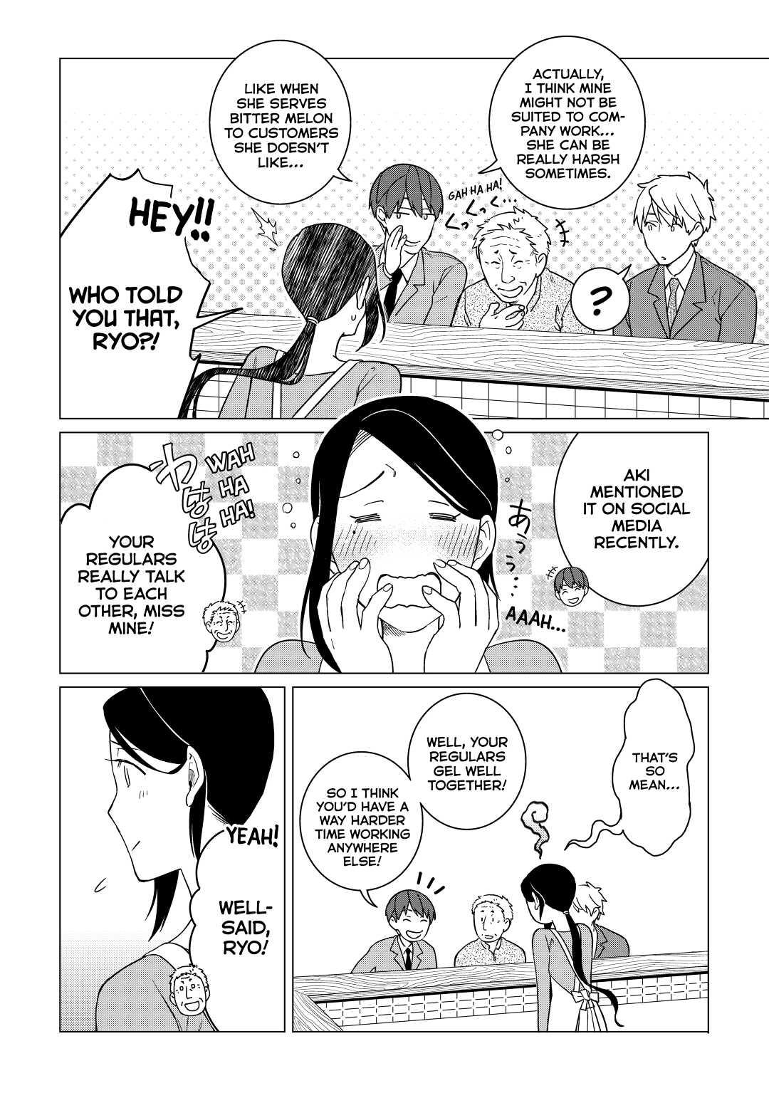 The Rip-Off Izakaya Chapter 17 16