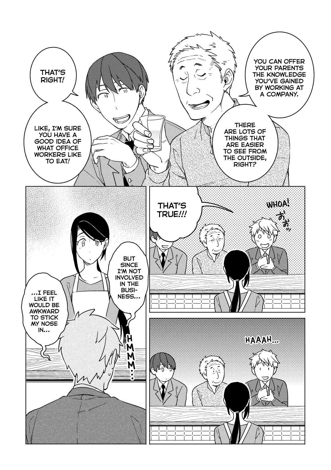 The Rip-Off Izakaya Chapter 17 18