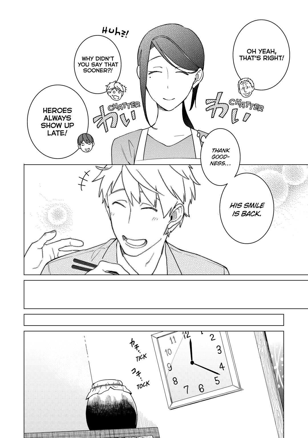 The Rip-Off Izakaya Chapter 17 20