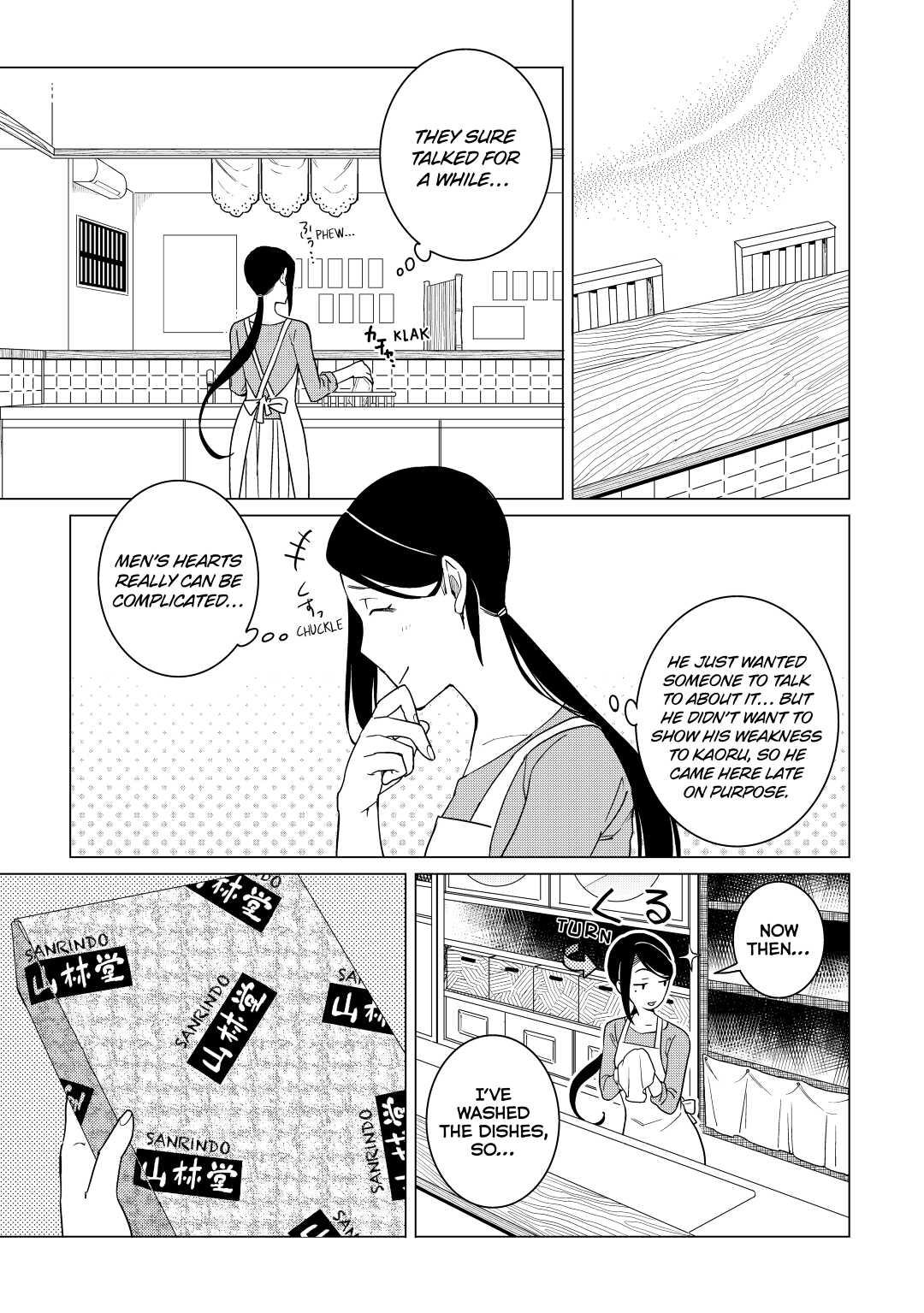 The Rip-Off Izakaya Chapter 17 21