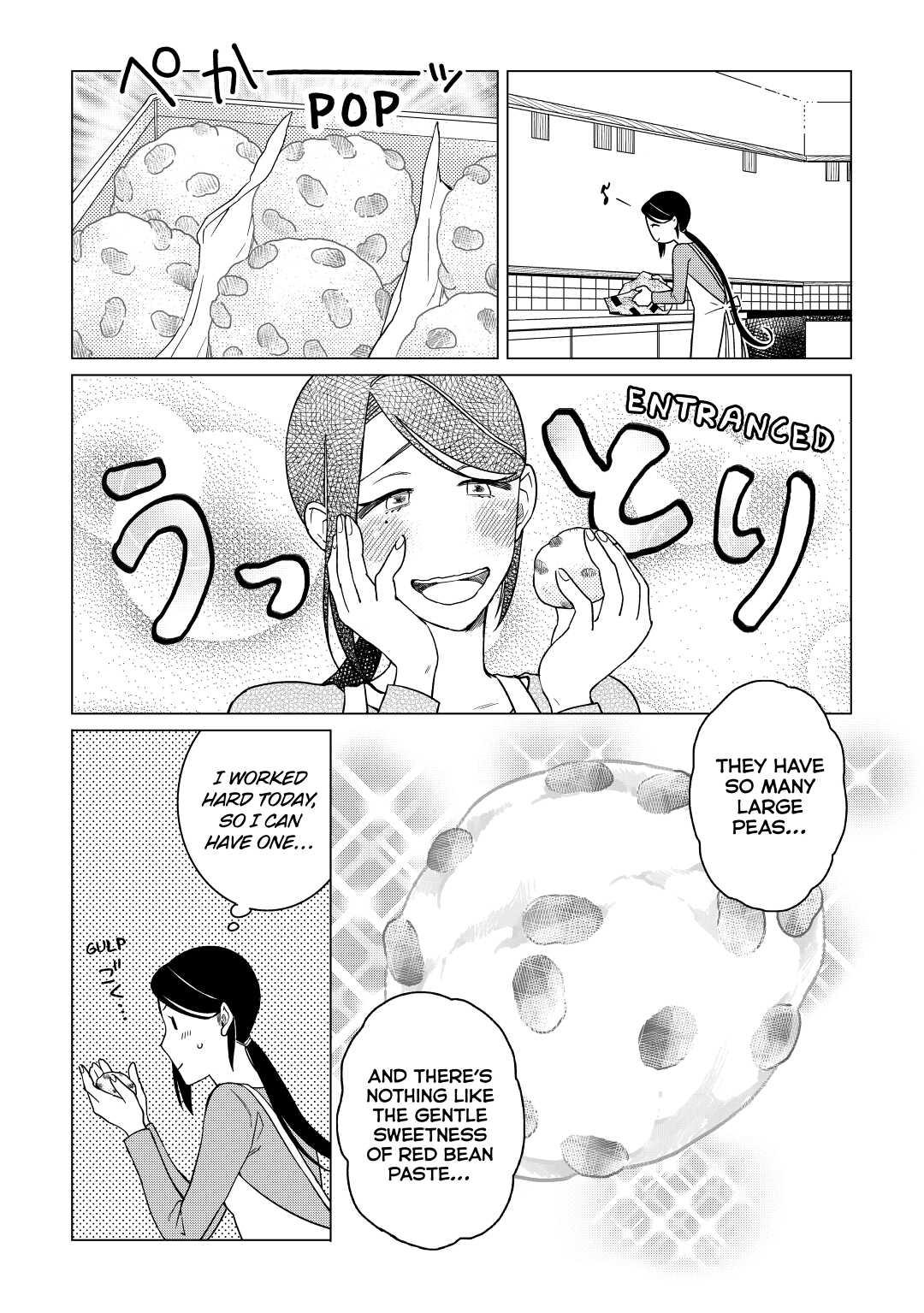 The Rip-Off Izakaya Chapter 17 22