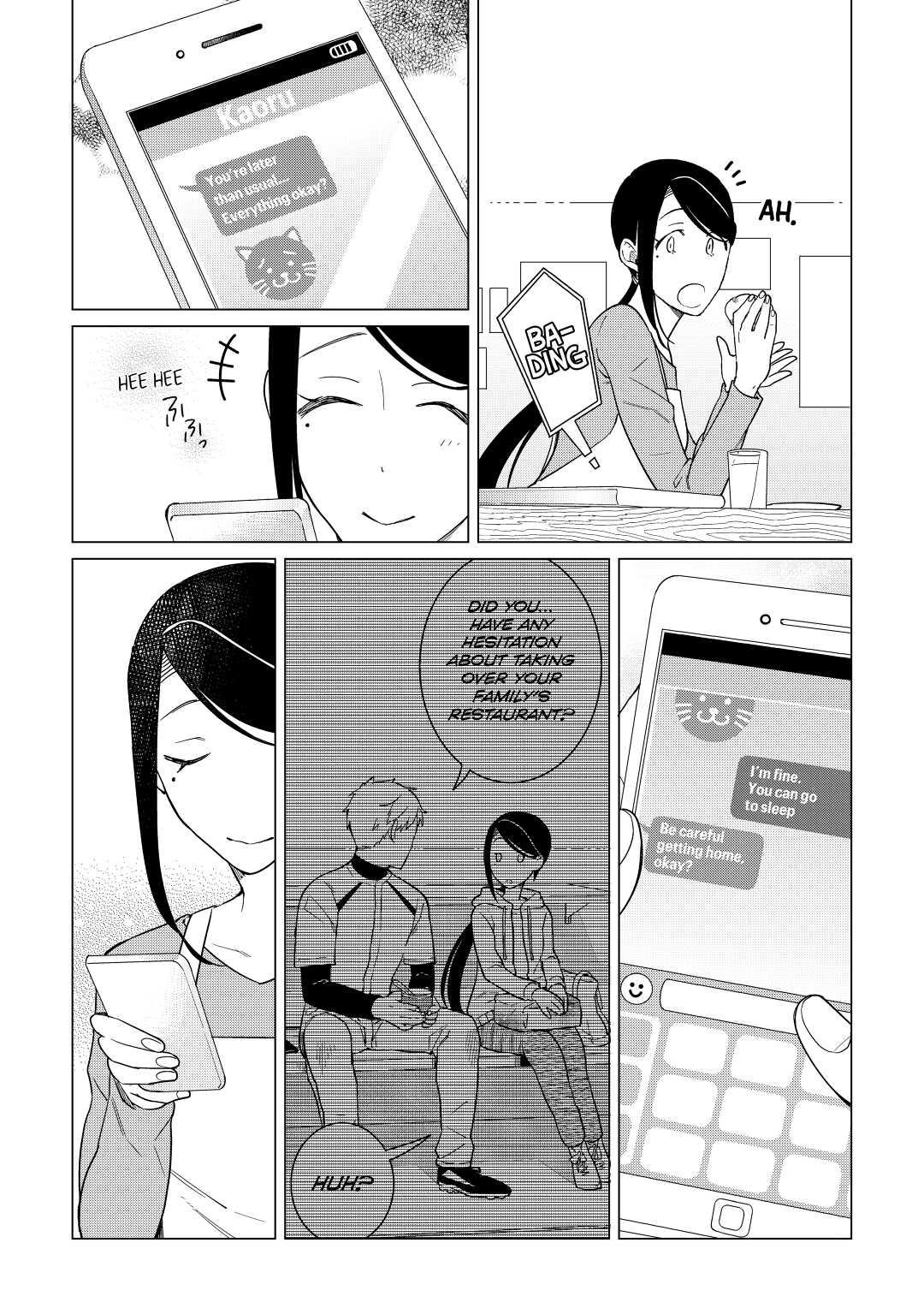 The Rip-Off Izakaya Chapter 17 23