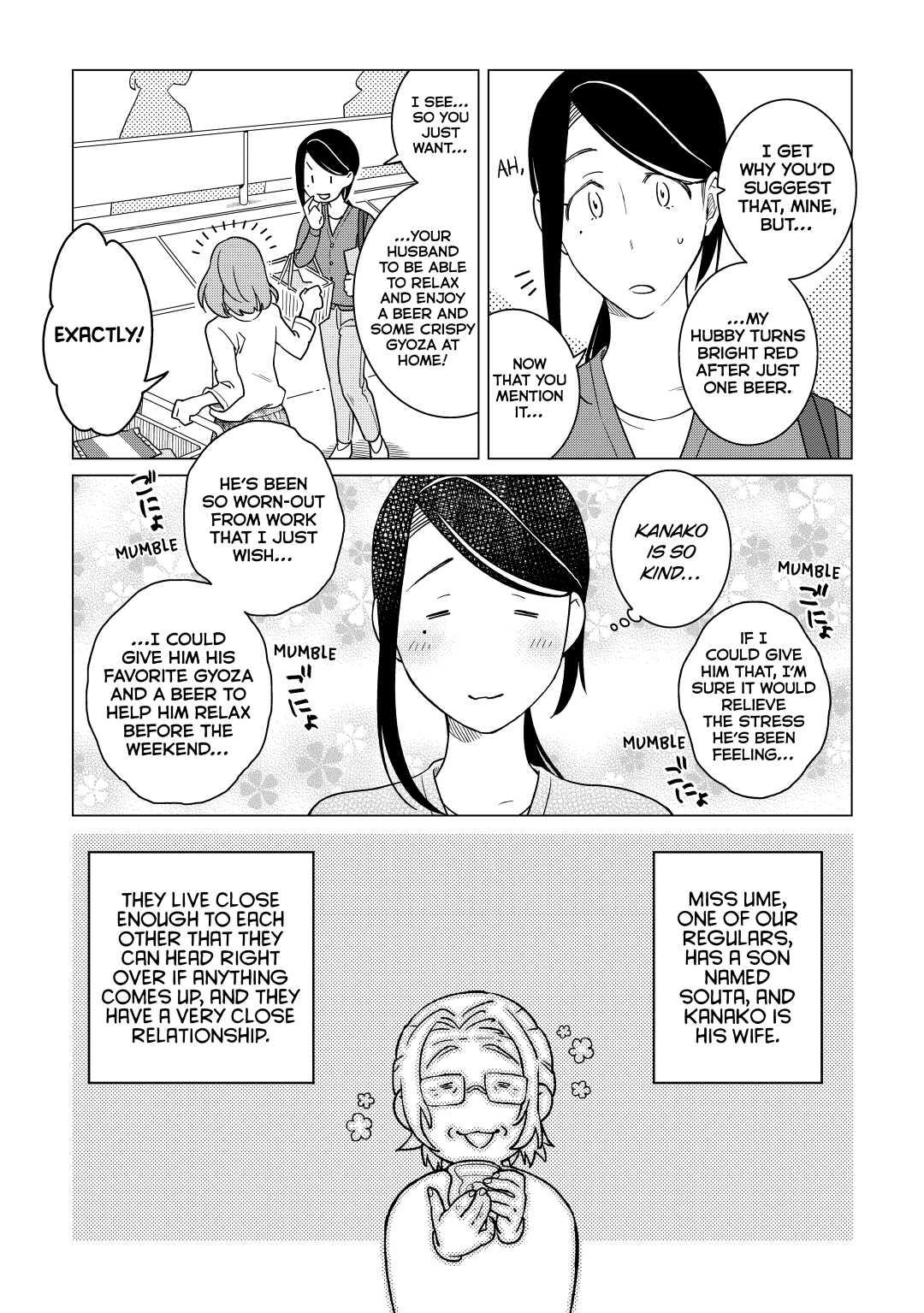 The Rip-Off Izakaya Chapter 18 3