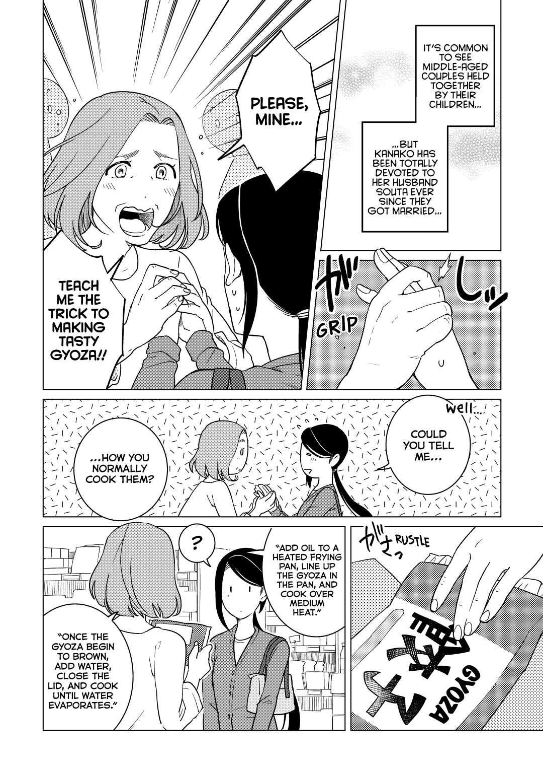 The Rip-Off Izakaya Chapter 18 4