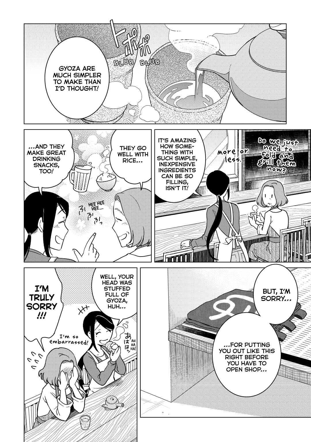 The Rip-Off Izakaya Chapter 18 14
