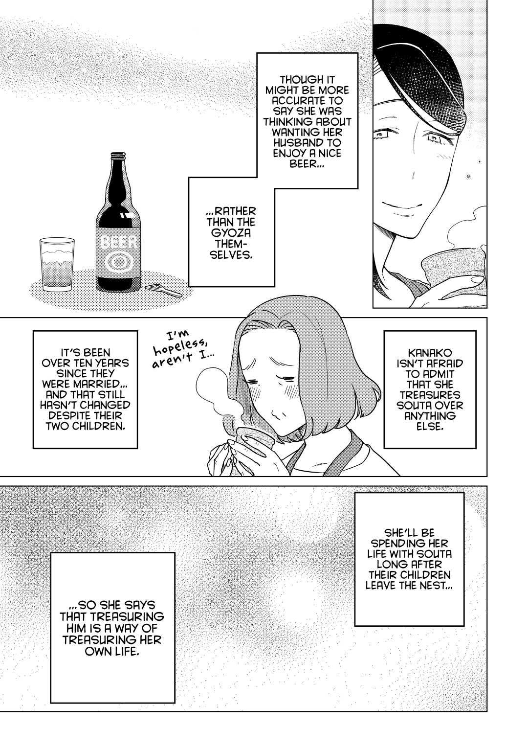 The Rip-Off Izakaya Chapter 18 15