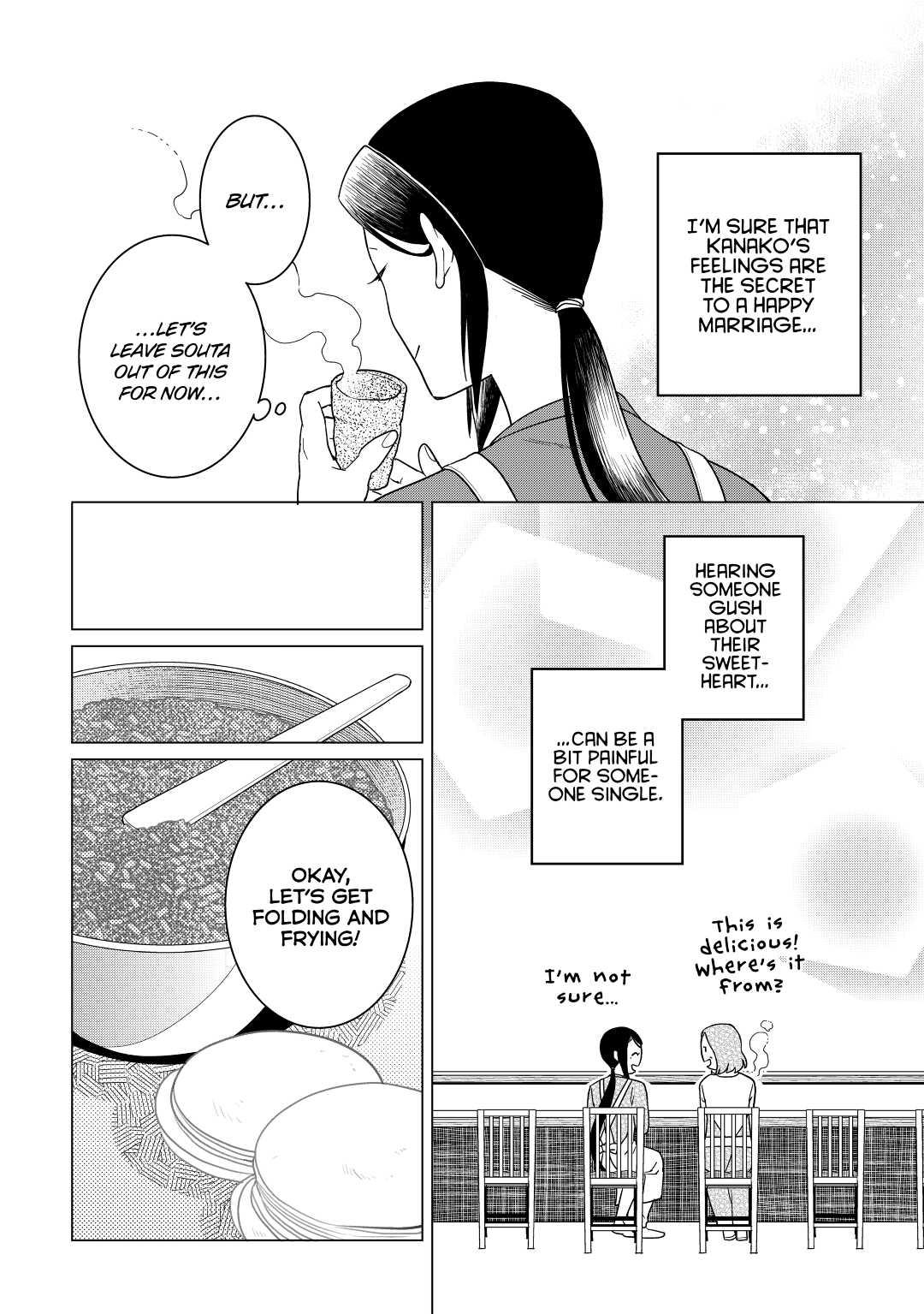 The Rip-Off Izakaya Chapter 18 16