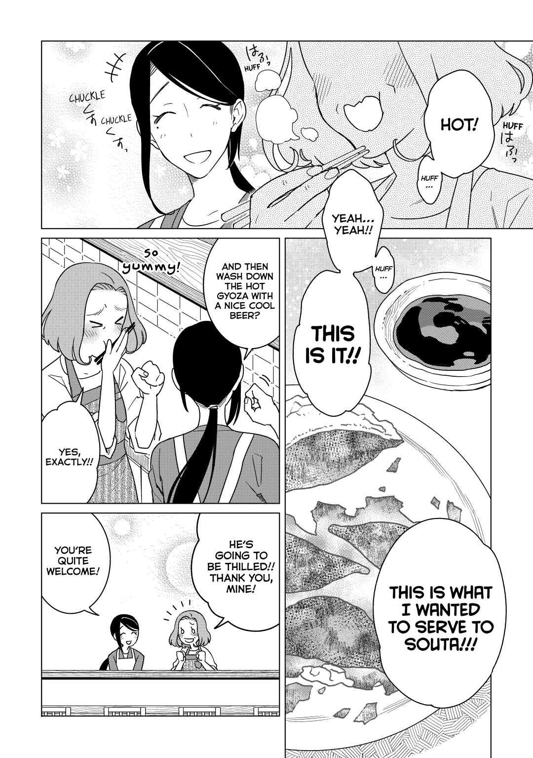 The Rip-Off Izakaya Chapter 18 22