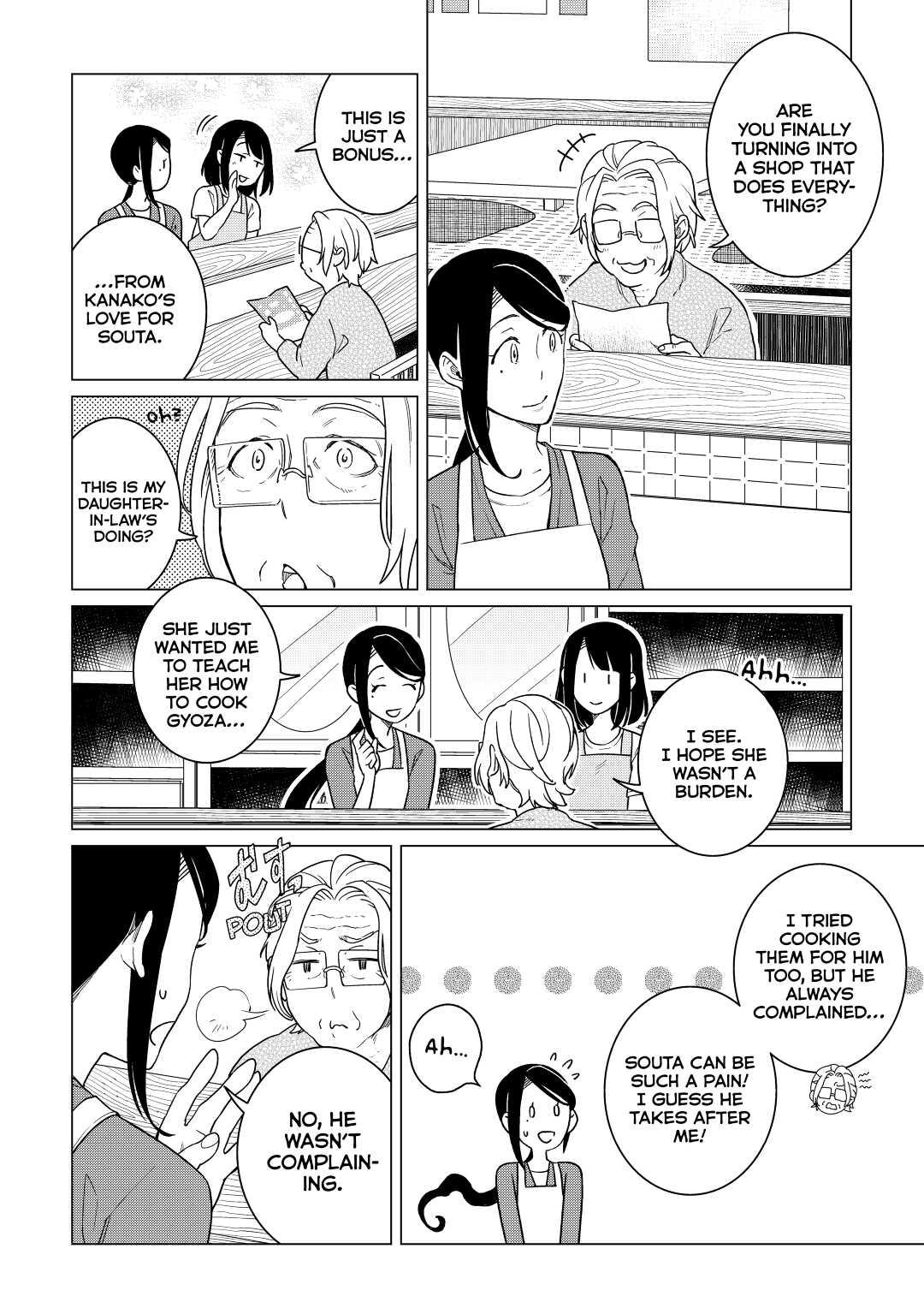 The Rip-Off Izakaya Chapter 19 7