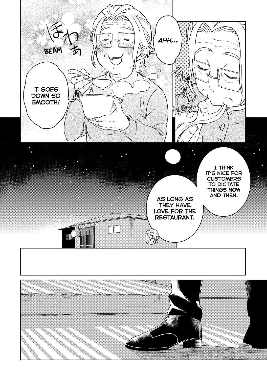 The Rip-Off Izakaya Chapter 19 11