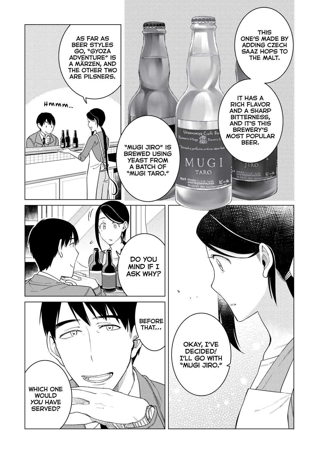 The Rip-Off Izakaya Chapter 19 18