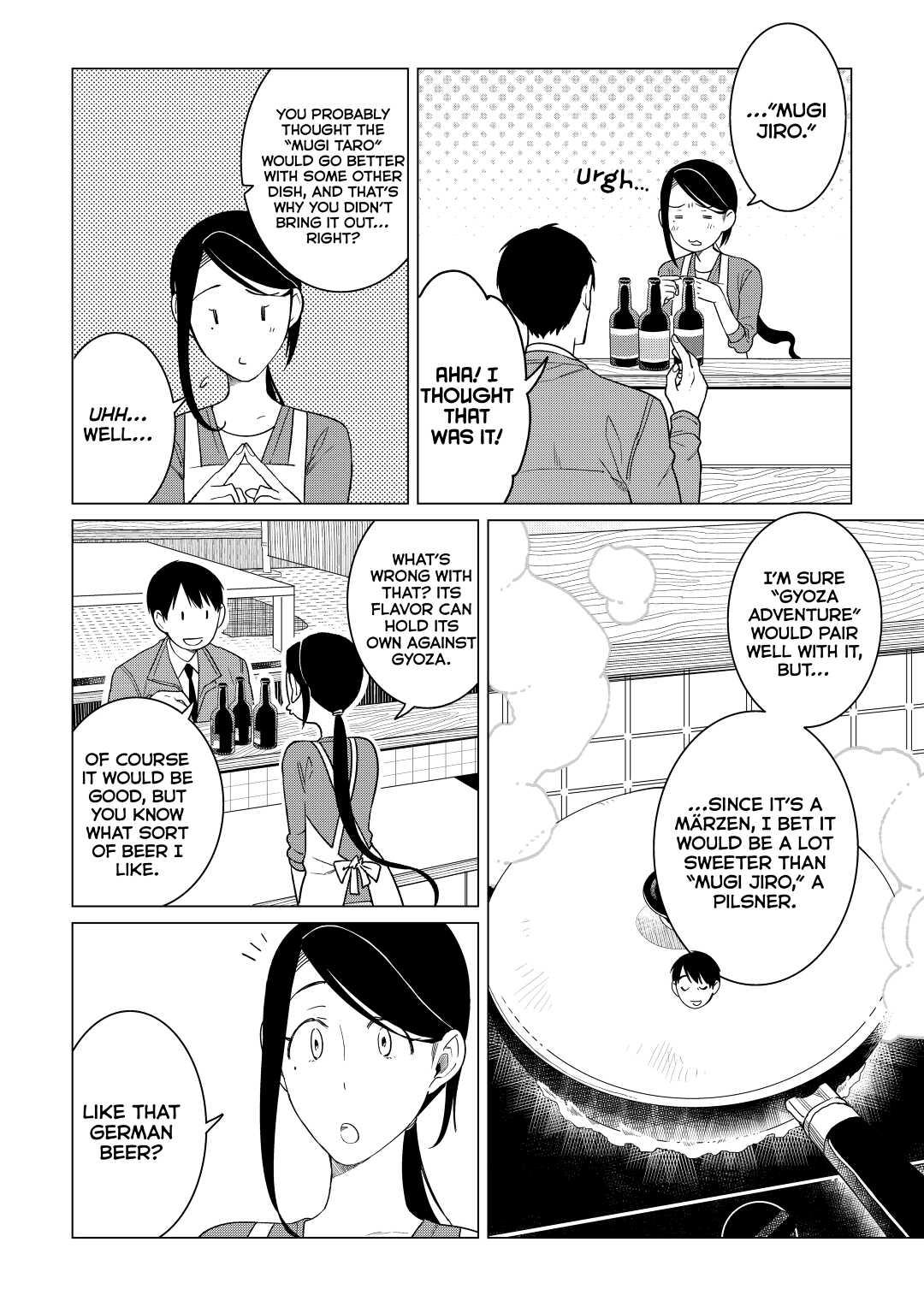 The Rip-Off Izakaya Chapter 19 19