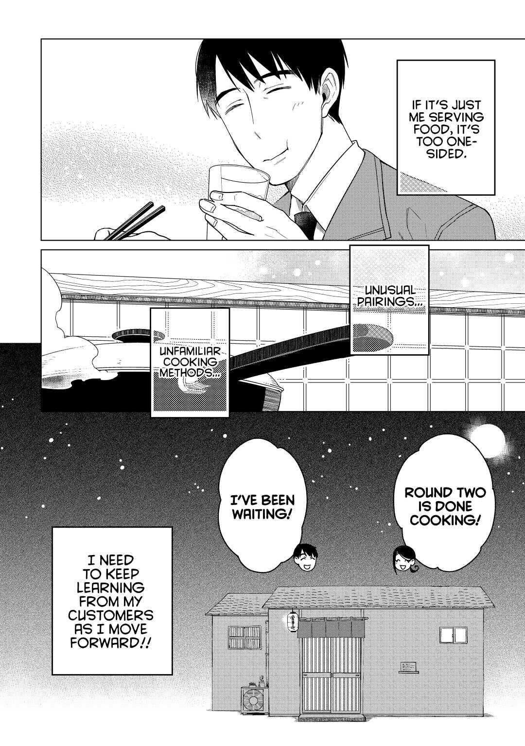 The Rip-Off Izakaya Chapter 19 23