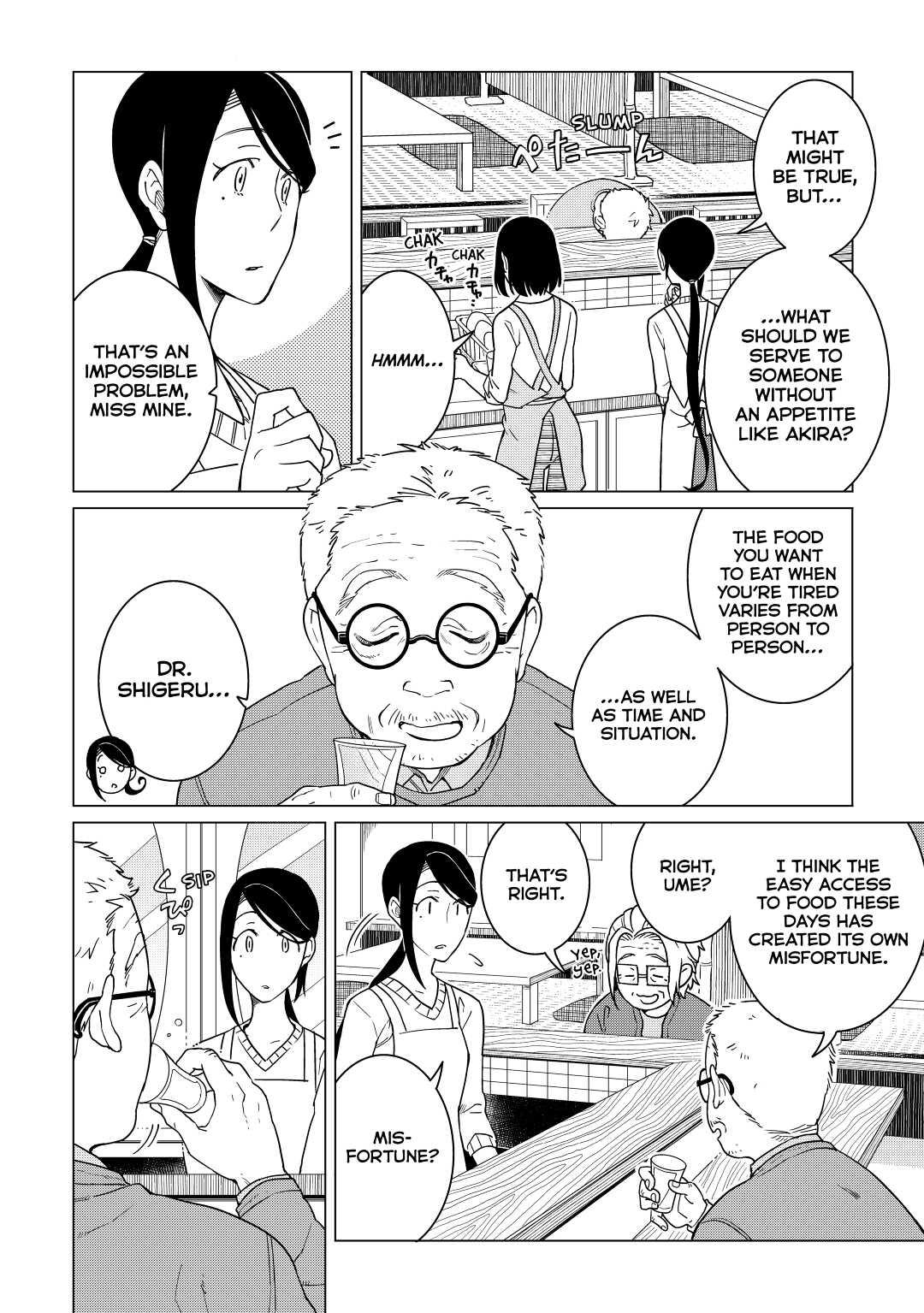 The Rip-Off Izakaya Chapter 20 4