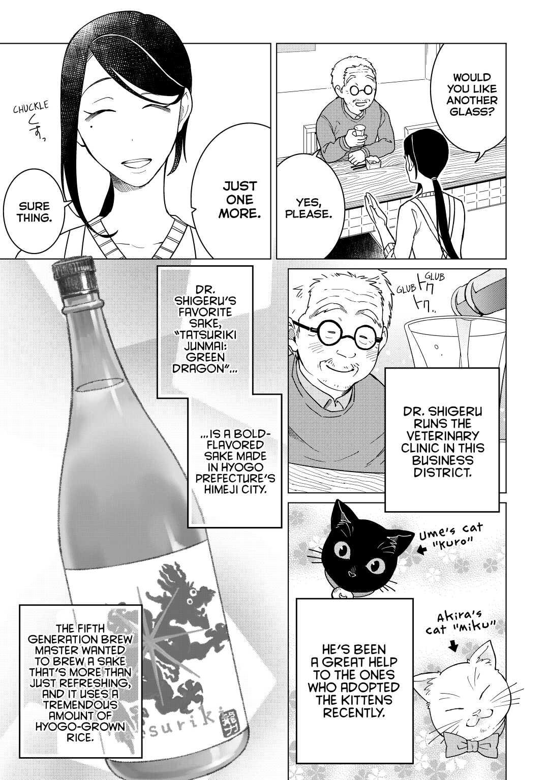 The Rip-Off Izakaya Chapter 20 5