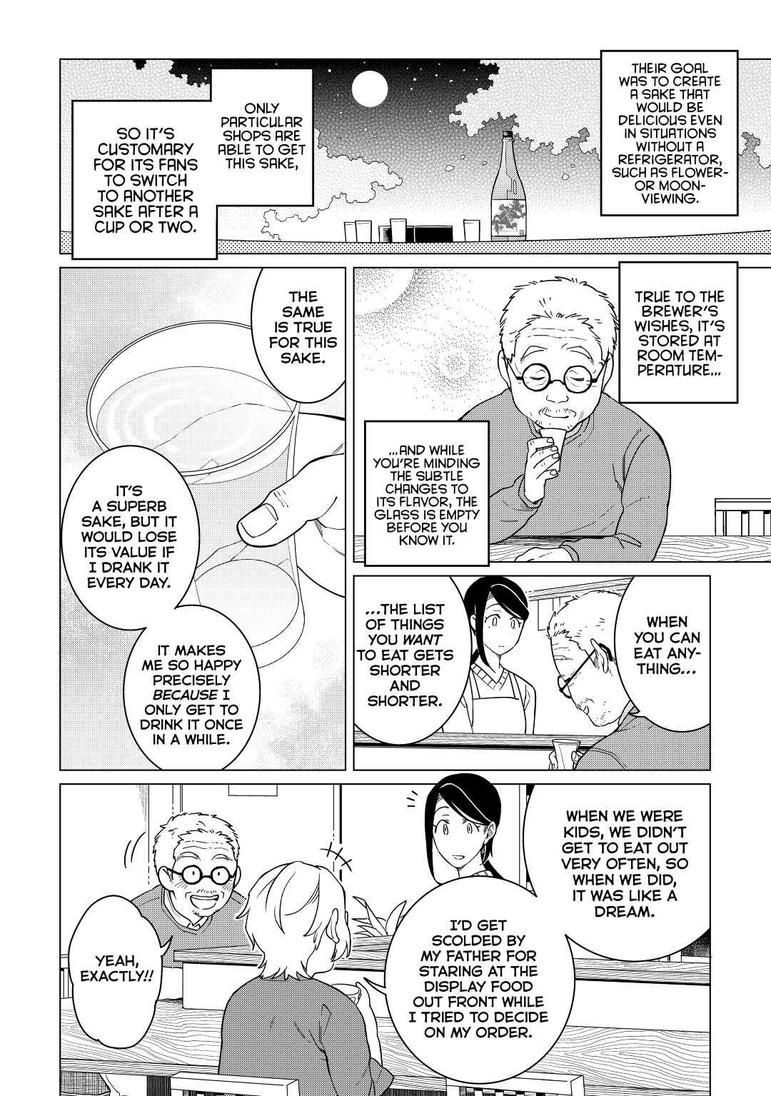 The Rip-Off Izakaya Chapter 20 6