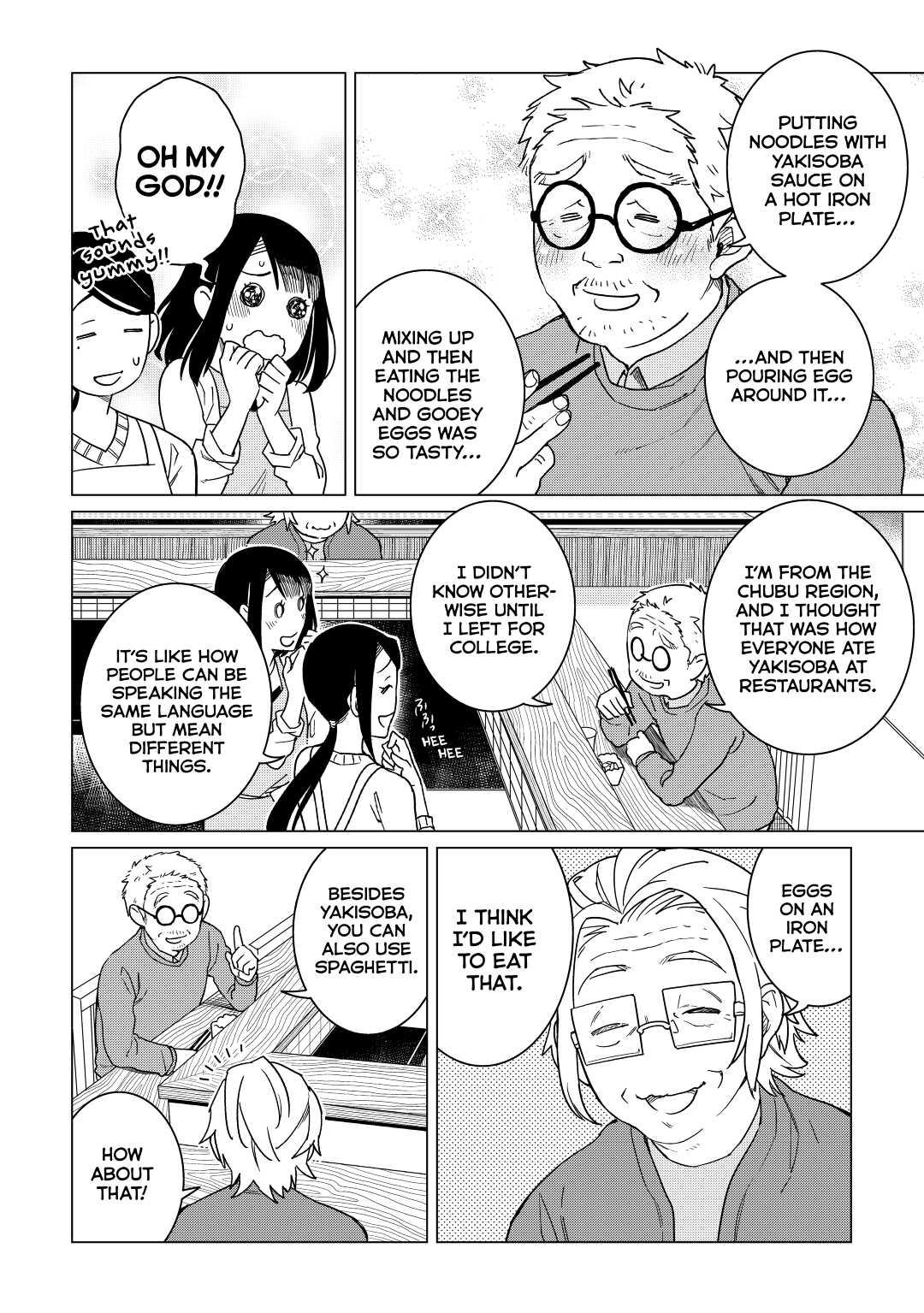 The Rip-Off Izakaya Chapter 20 12
