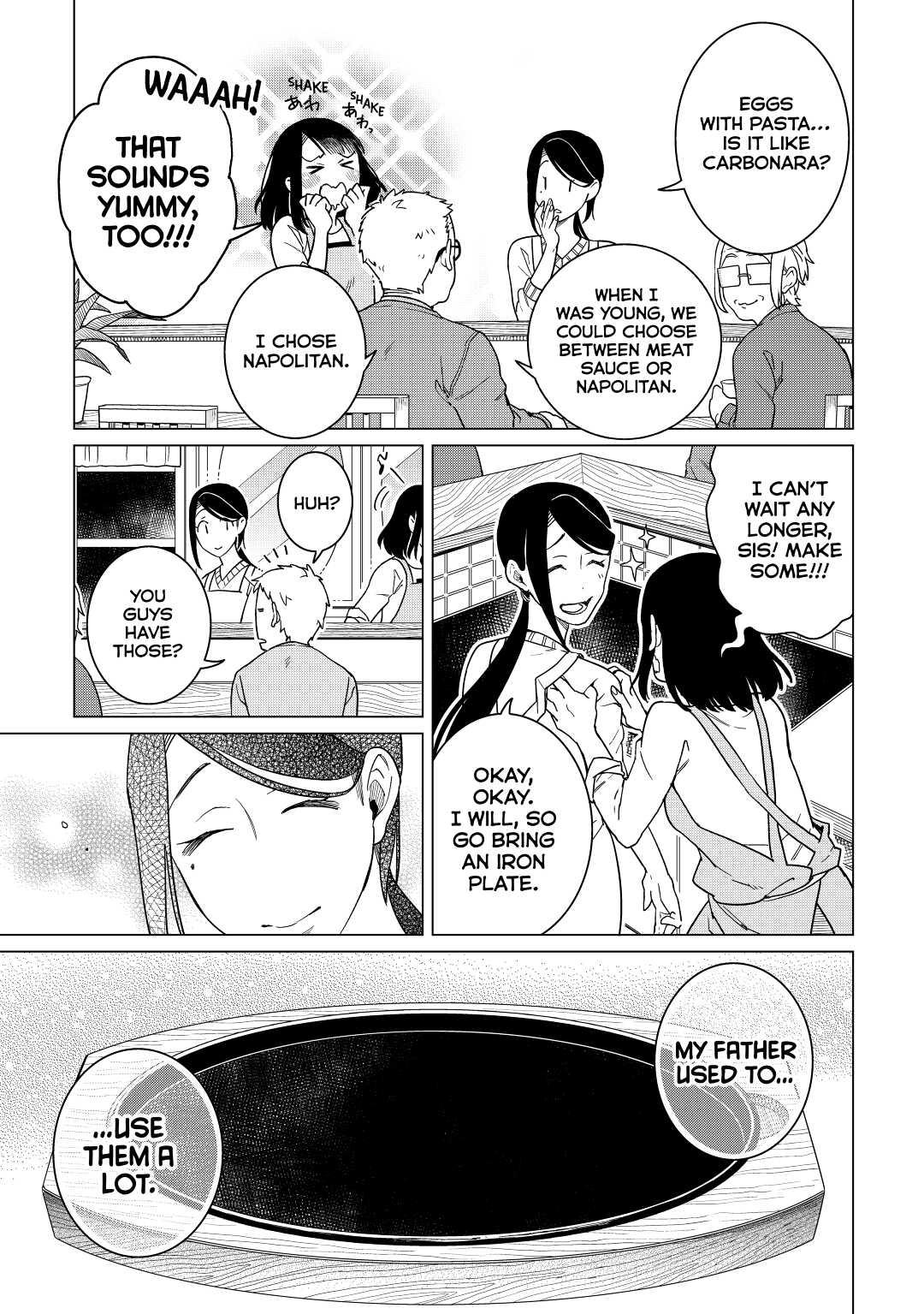 The Rip-Off Izakaya Chapter 20 13