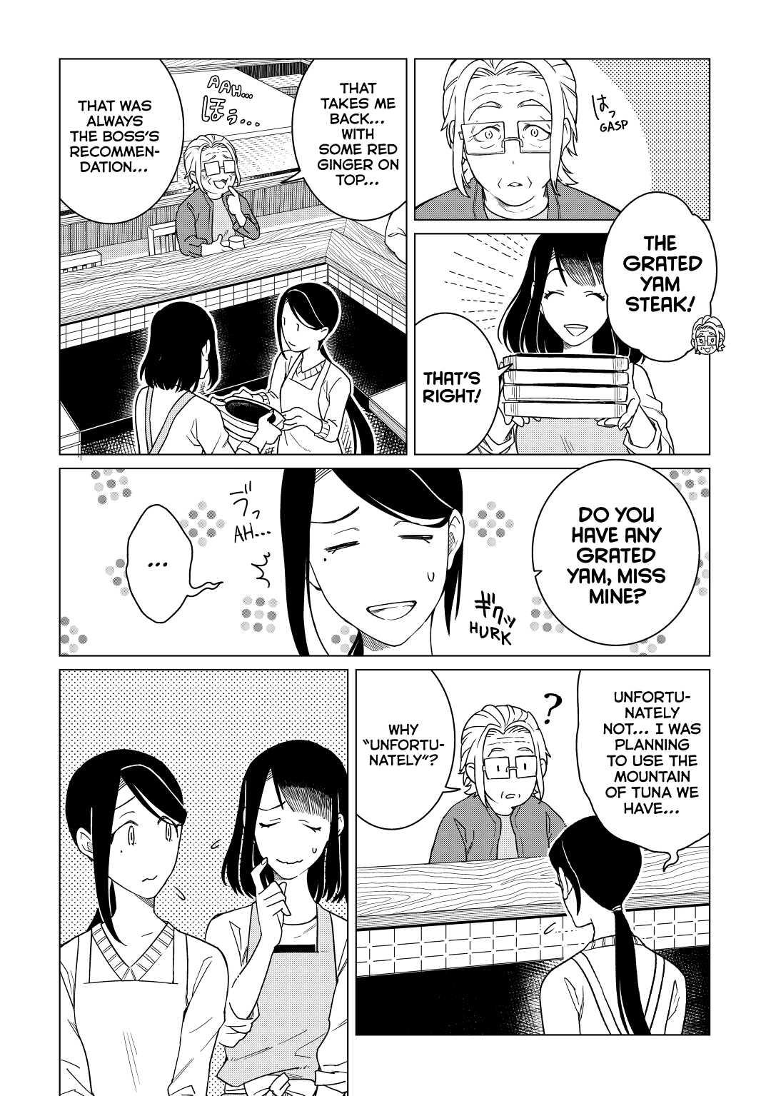 The Rip-Off Izakaya Chapter 20 14