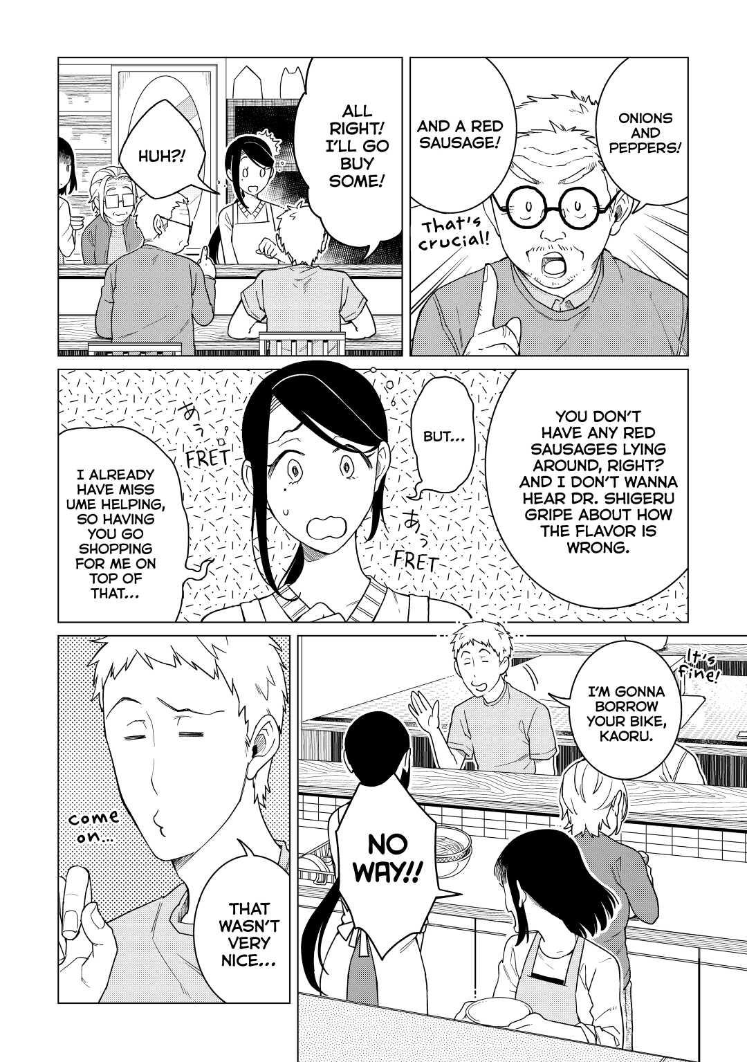 The Rip-Off Izakaya Chapter 20 18