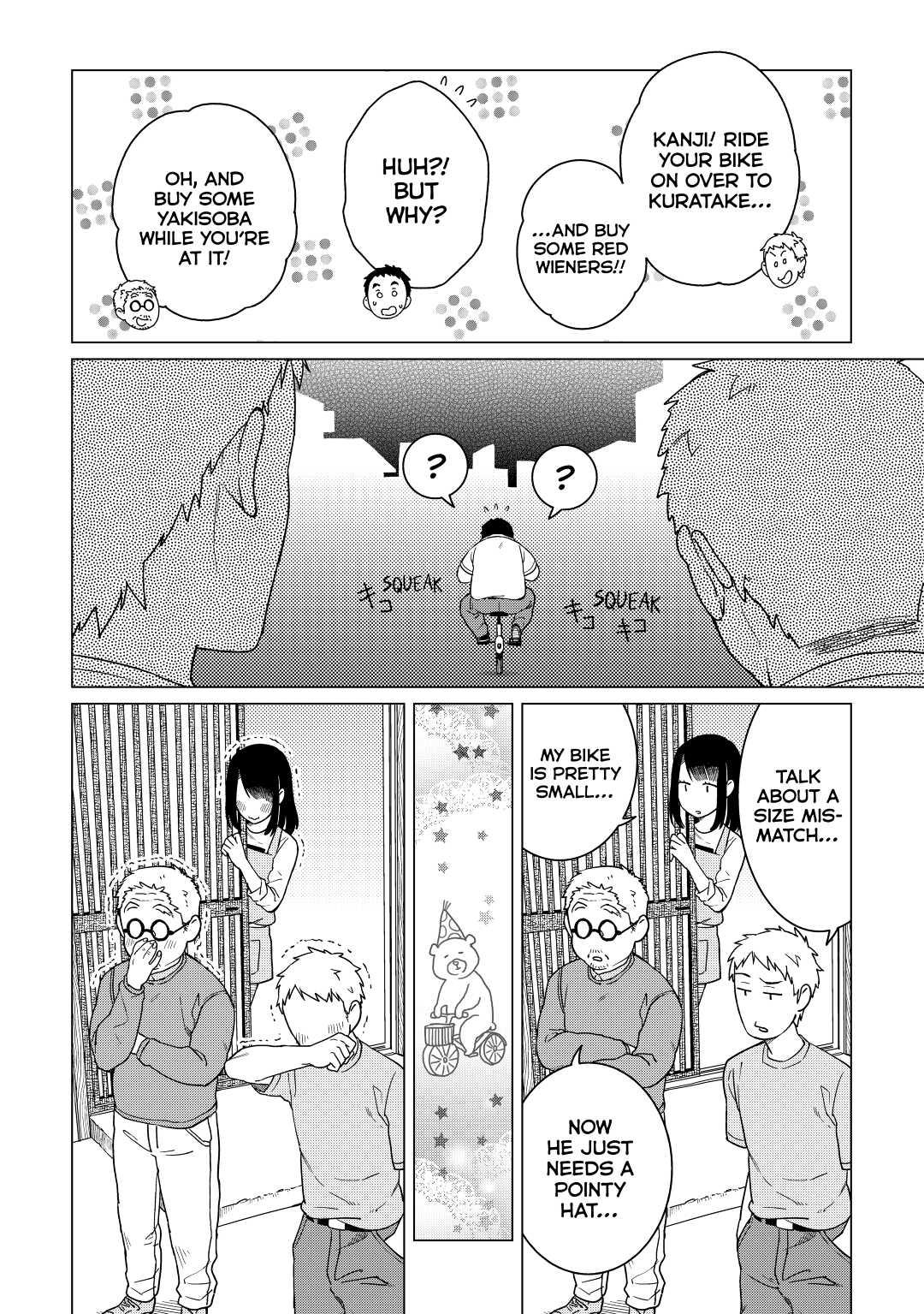 The Rip-Off Izakaya Chapter 20 20