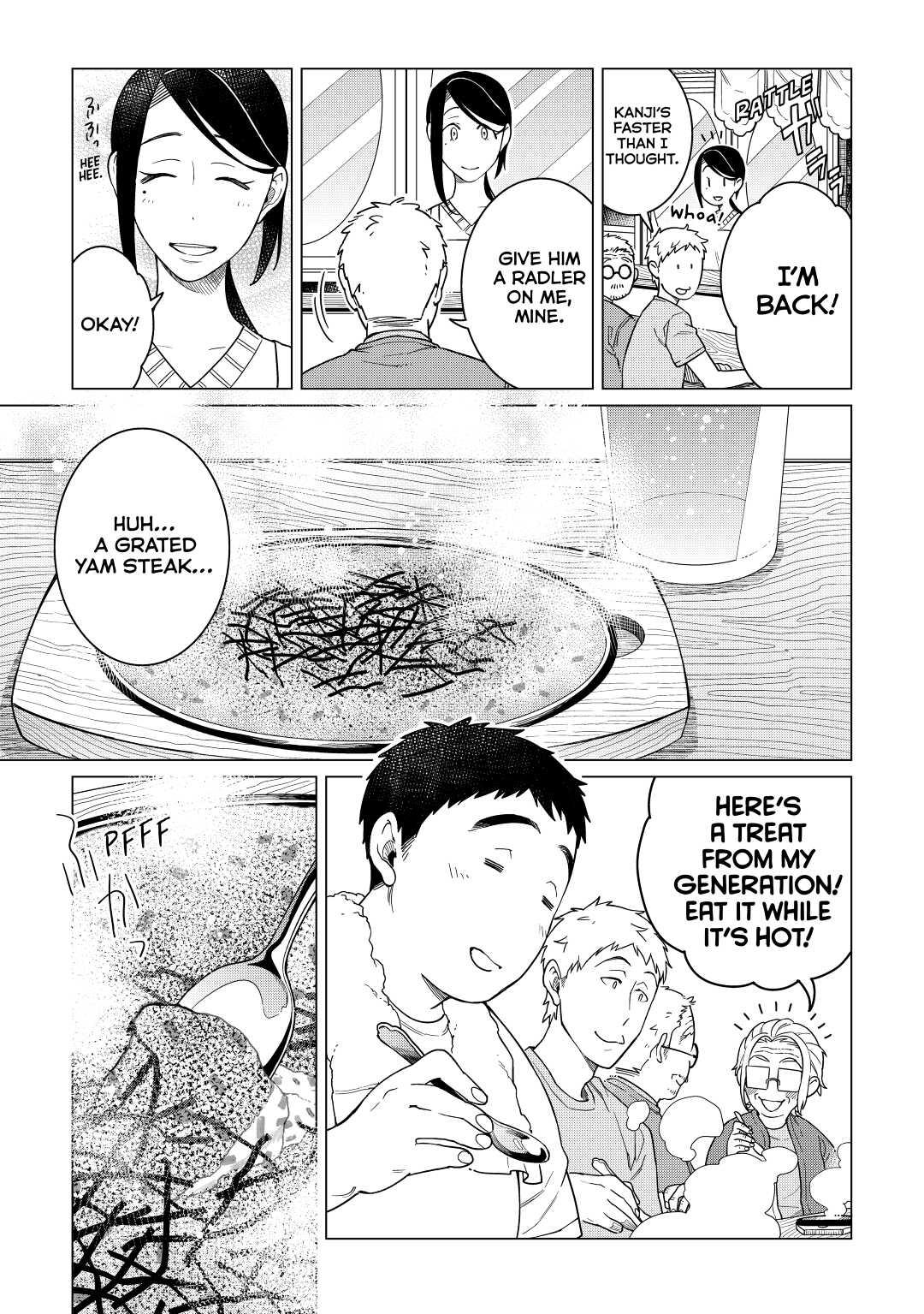 The Rip-Off Izakaya Chapter 20 23