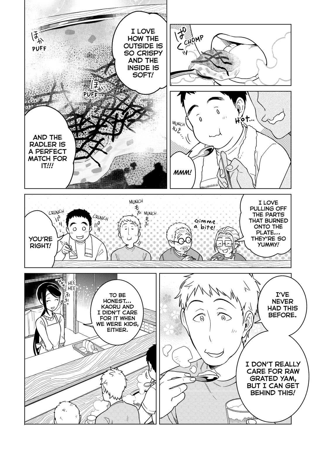 The Rip-Off Izakaya Chapter 20 24