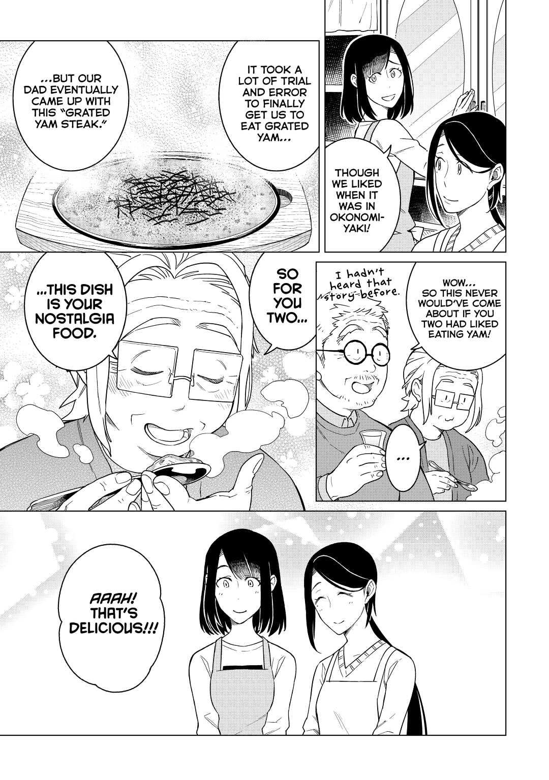 The Rip-Off Izakaya Chapter 20 25