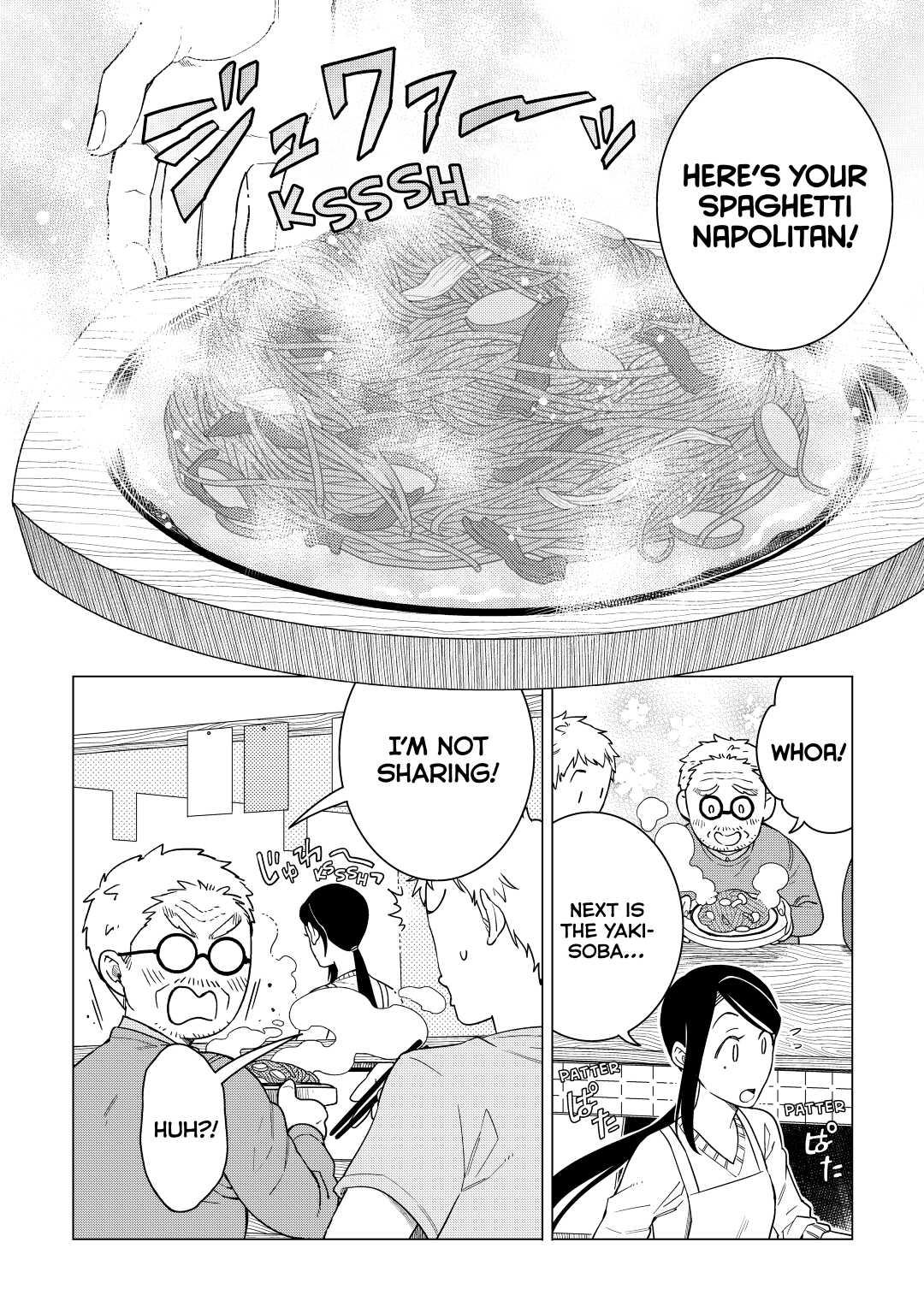 The Rip-Off Izakaya Chapter 21 3