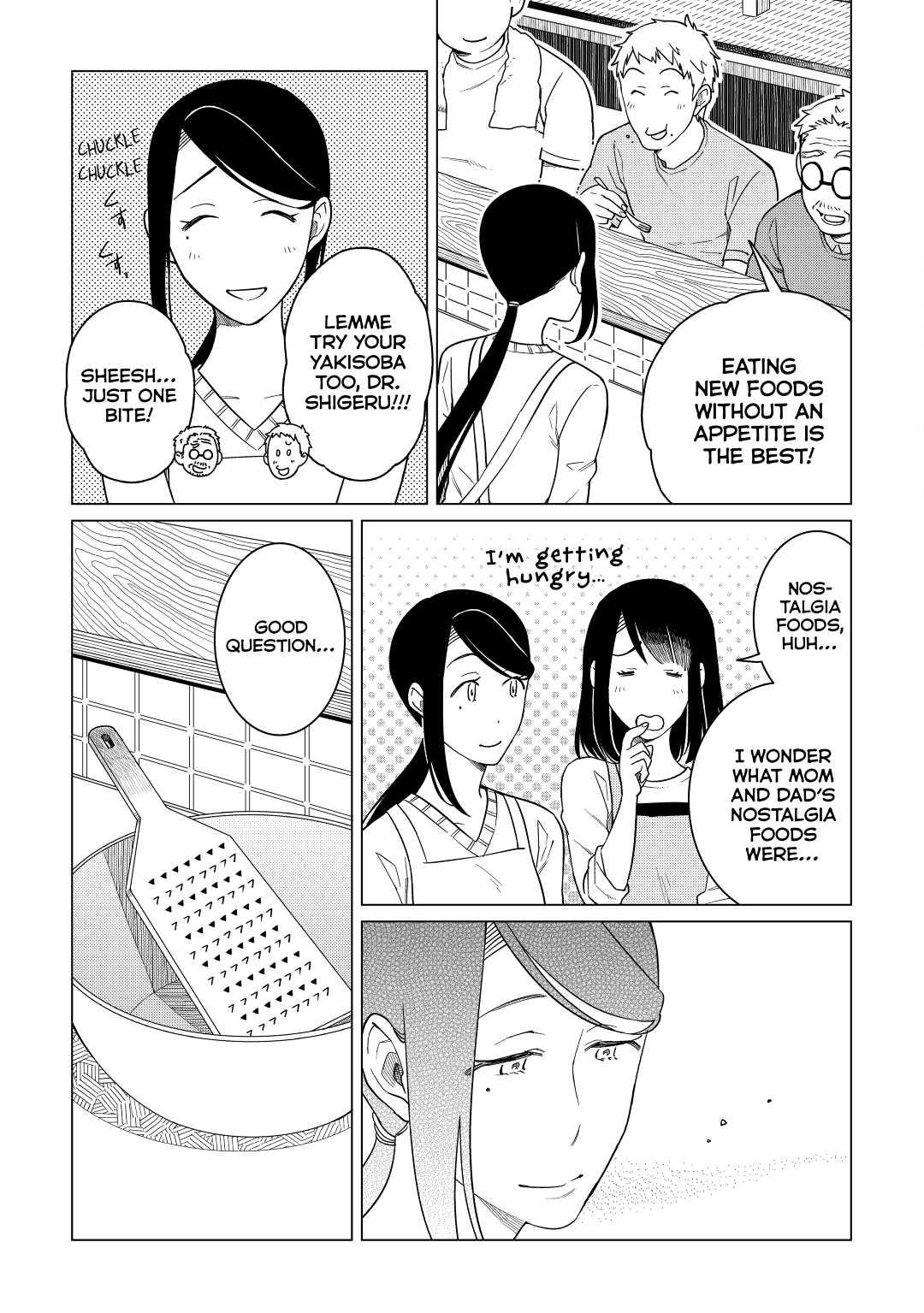 The Rip-Off Izakaya Chapter 21 6