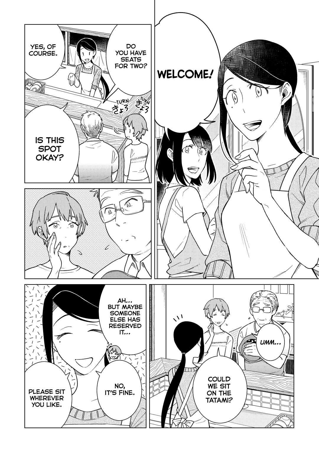 The Rip-Off Izakaya Chapter 22 2