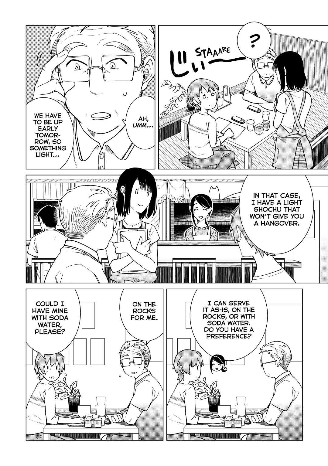 The Rip-Off Izakaya Chapter 22 4