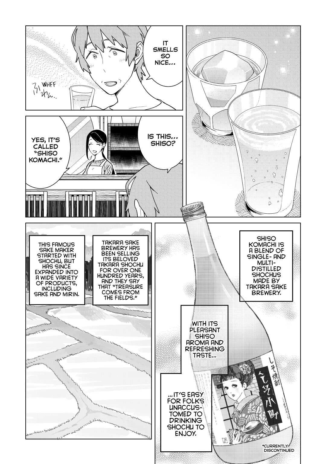 The Rip-Off Izakaya Chapter 22 5