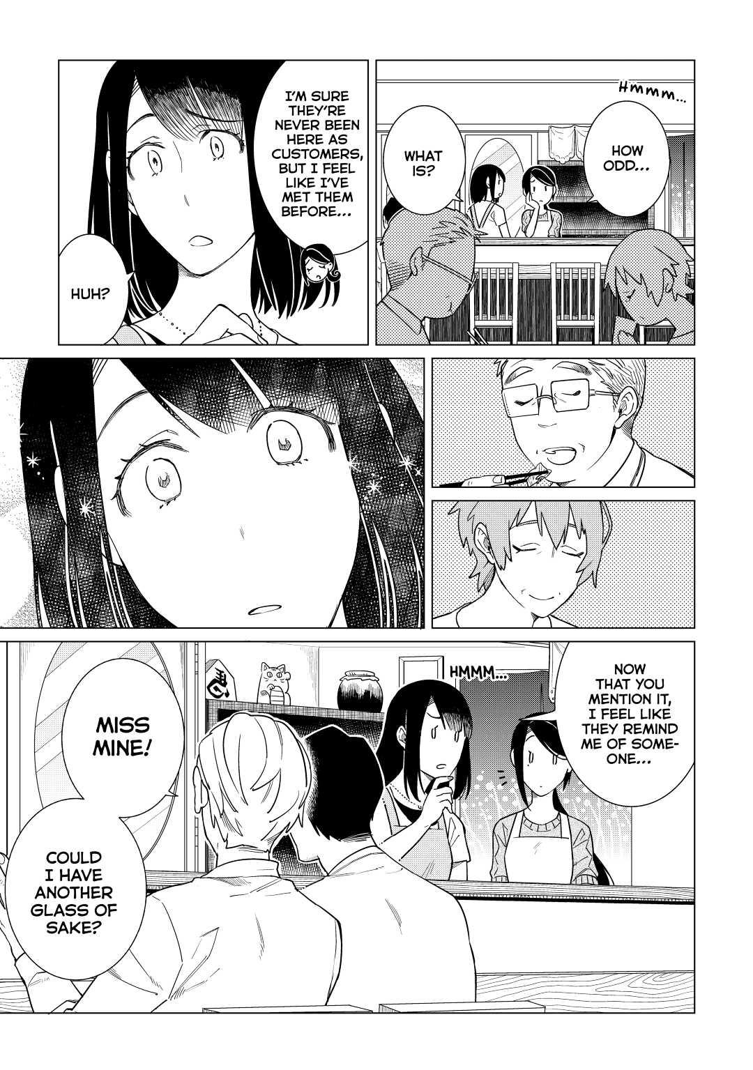 The Rip-Off Izakaya Chapter 22 7