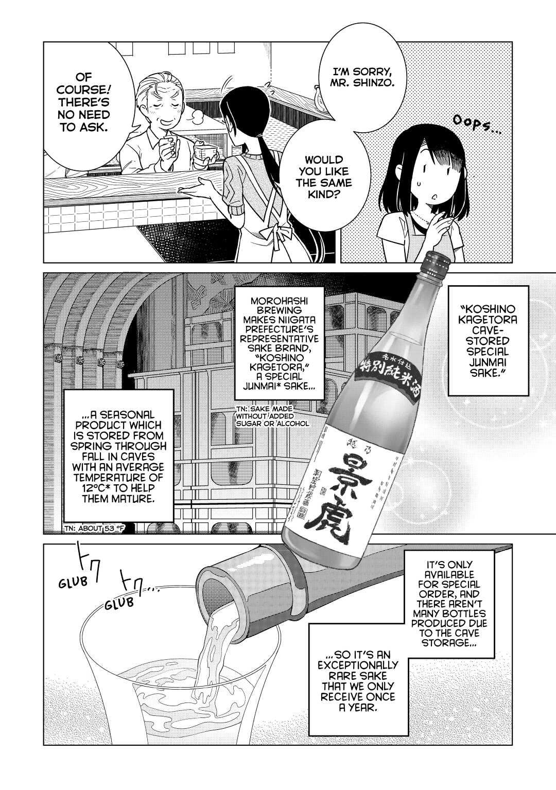 The Rip-Off Izakaya Chapter 22 8