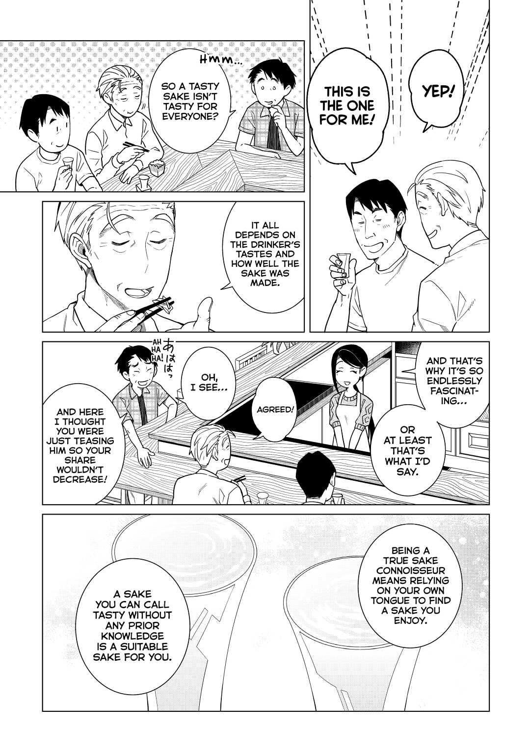 The Rip-Off Izakaya Chapter 22 13