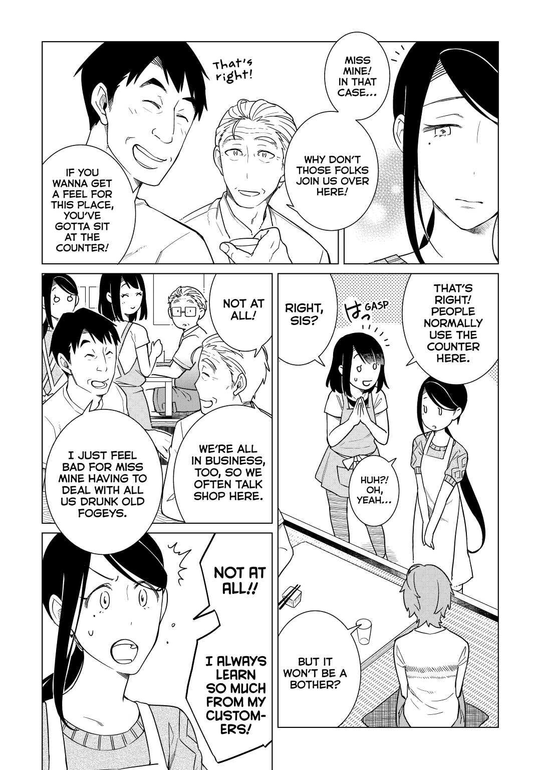 The Rip-Off Izakaya Chapter 22 22